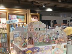 -猫的天空之城概念书店(苏州诚品店)