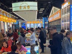 -素满香·全民食养自助(长宁龙之梦店)