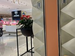 -远大购物中心(南岗店)