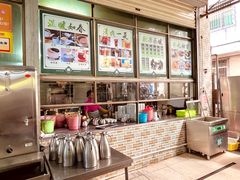 -百回味老爸茶(海彤店)
