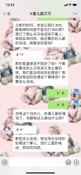 -爱儿美儿童摄影(五路居花园别墅店)