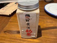 -绍兴老味道·非遗门店(银泰城店)