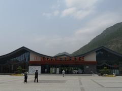 -天台山景区