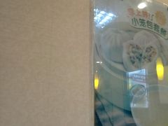 -李先生牛肉面大王(上海站南广场店)