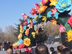 -洛阳市隋唐城遗址植物园