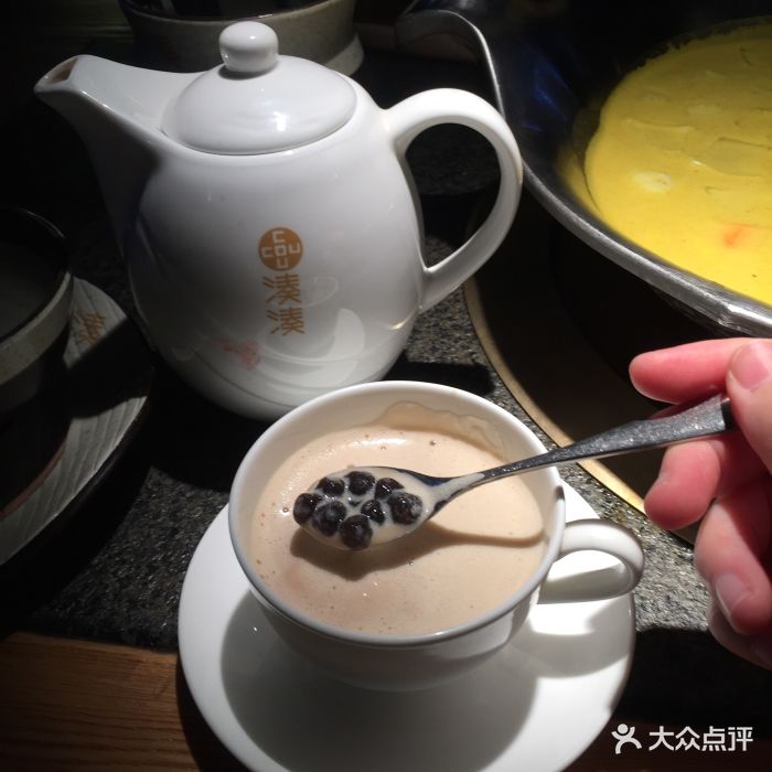 凑凑火锅·茶憩(来福士广场长宁店)大红袍珍珠奶茶图片 - 第128张