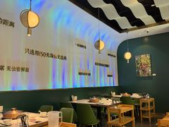 -烹然四季椰子鸡火锅(姚家园万象汇店)