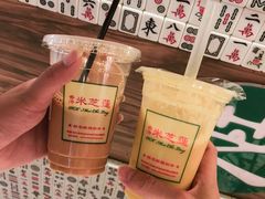 -美芝莲(领展购物广场中关村店)