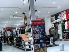 -优衣库(广州天河领展广场店)