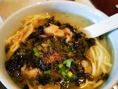 -古北水镇乌镇会精品酒店