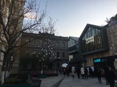 -国药中服免税(北京坊店)