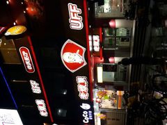 android_upload_pic-老娘舅(吴山路店)