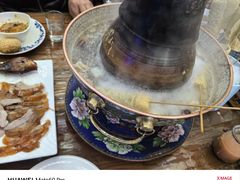 -东来顺•非遗火锅(外滩店)