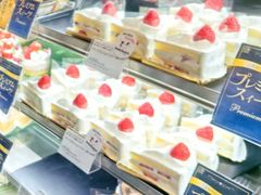 -不二家(数寄屋橋店)