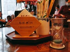 -勤德兴(湖滨路店)