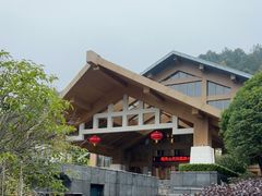 -明月山天沐温泉度假村