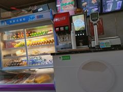 -高福麻辣烫(新阳店)