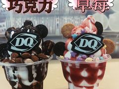 -DQ·蛋糕·冰淇淋(五角场万达店)