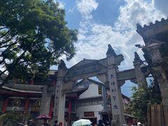 -大理古城