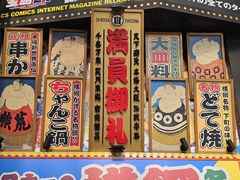 -心斋桥