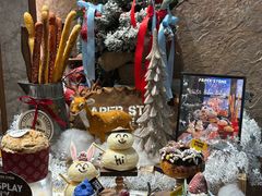 -PAPER STONE BAKERY(天环店)