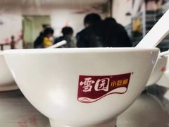 -雪园小吃部(天桥商场店)