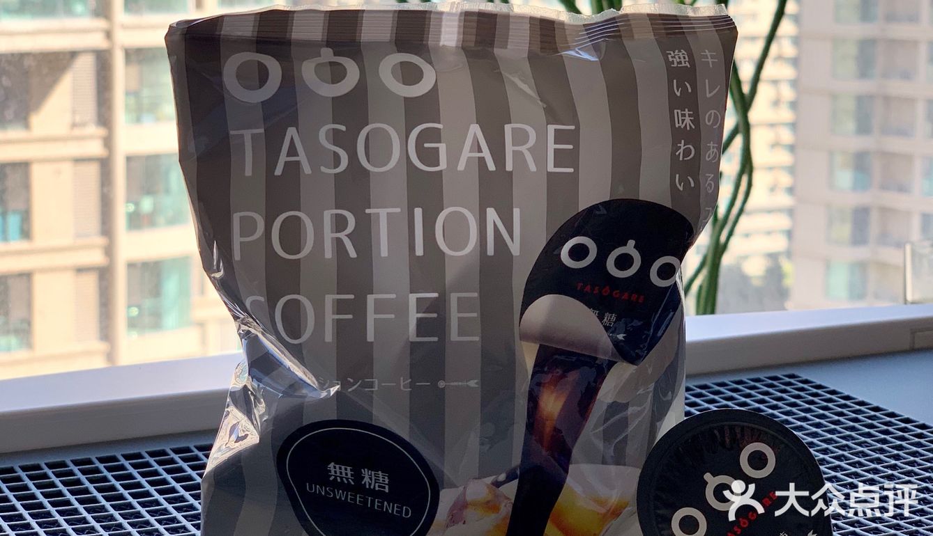 每天都需要一杯咖啡☕️续命