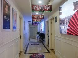 -重庆军科整形美容医院