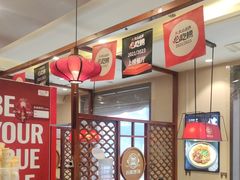 -灶座小锅烀饼·铁锅炖(道里店)