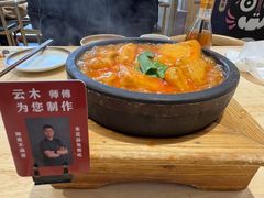 -米店·云南菜(南门店)