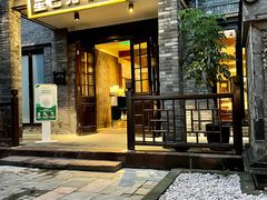 -星巴克臻选(成都宽窄巷子店)