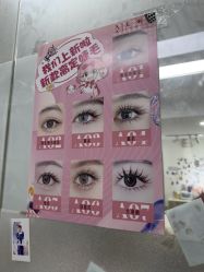 点击看大图 -尤米一站式美甲美睫