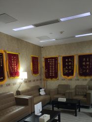 体验后-上海首尔丽格医疗美容医院