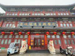 -老城味道·传统天津菜(杨柳青店)
