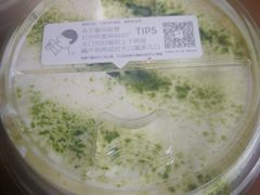 -喜茶(深圳福田星河COCO Park店)