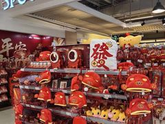 -厦门大西洋天虹百货商场