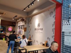 -吴记怪味面(牛王庙店)