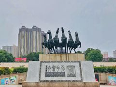 -洛阳周王城天子驾六博物馆