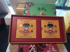 -大益茶庭(勐海会员中心店)