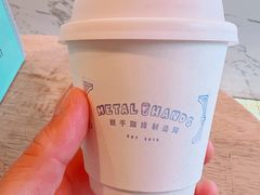 -METAL HANDS(五道营店)