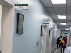 -中国农业大学动物医院
