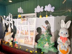 -猫的魔法密林(衣裳街店)