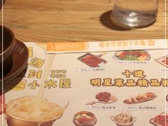 -冰川冷面·延边菜·炭烤串(观前店)