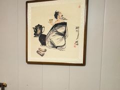 -王明古法砂锅居(开化寺店)