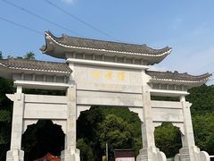 -广州市帽峰山景区