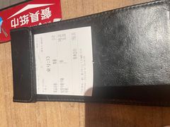 -精悦蓉(正大乐城店)