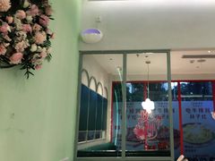 门面-杯子红牛排(创意产业园店)