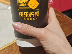 -快乐柠檬happylemon(丰台万达广场店)