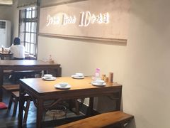 大堂-耕渔小院·湖南鱼鲜(望城店)