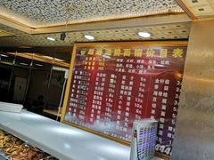 -赵璐海鲜面馆(德行路店)